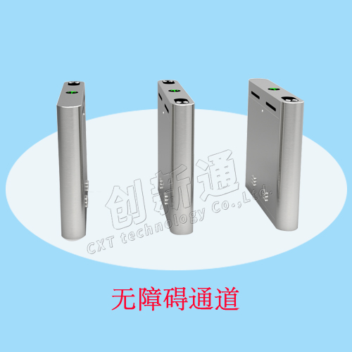 <b>��(bi��o)��(zh��n)�Ԅ�(d��ng)�o(w��)�ϵKͨ��</b>