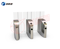 ƽ���lCXT-PY510S