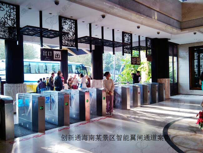 ���Ͼ��^(q��)���lƱ��ϵ�y(t��ng)���b�DƬ