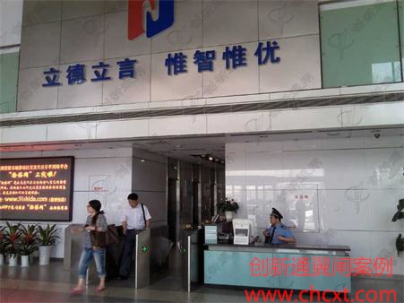 �Ͼ���B���l������Ƭ