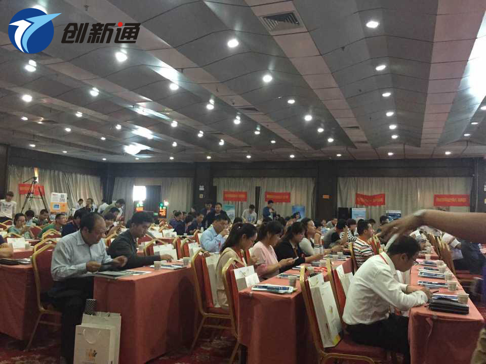 ��(chu��ng)��ͨ����չ���F(xi��n)��