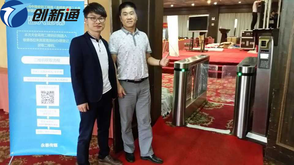 ��(chu��ng)��ͨչ���F(xi��n)������l�C