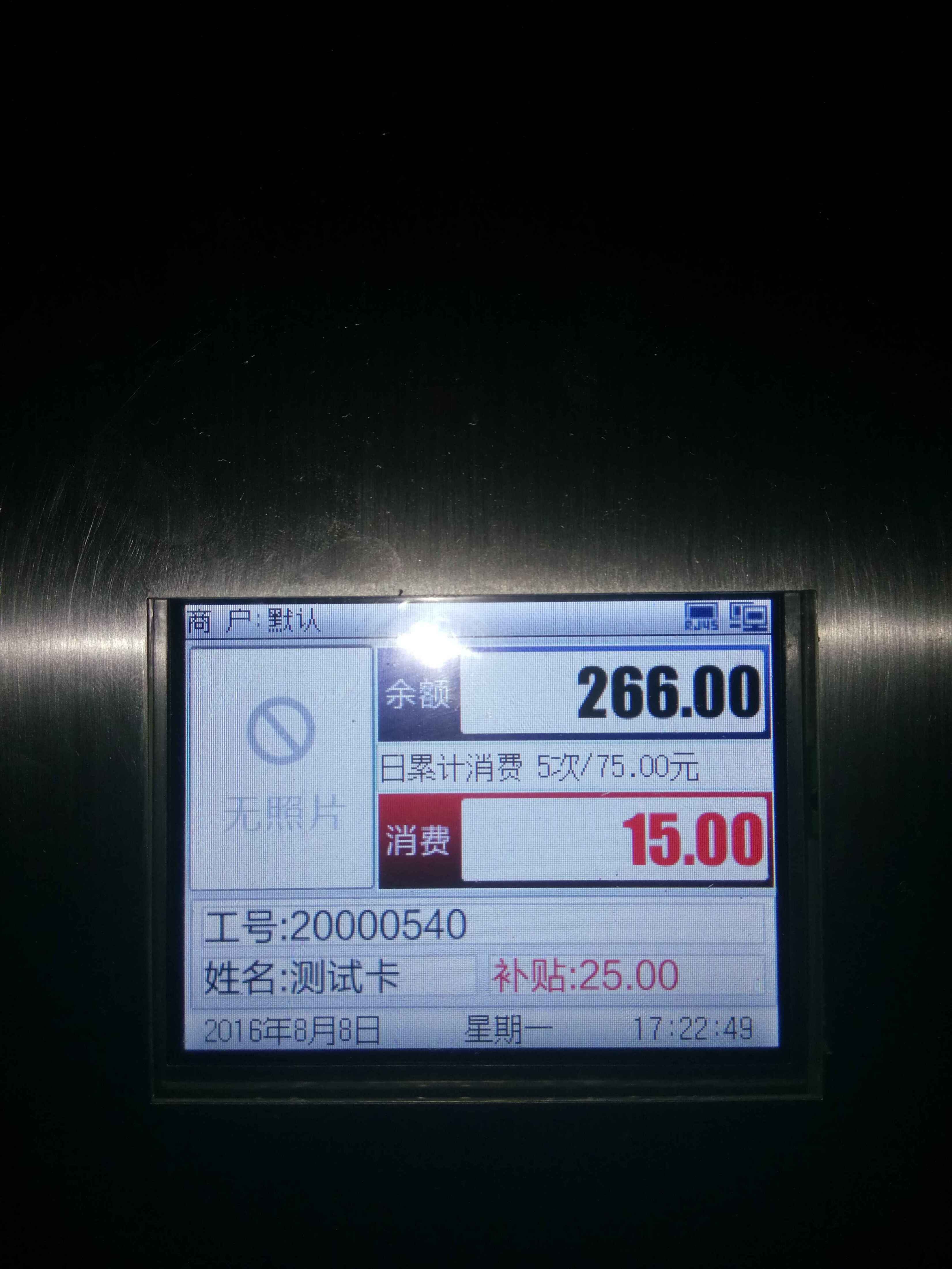 ���M(f��i)�{(di��o)ԇЧ������