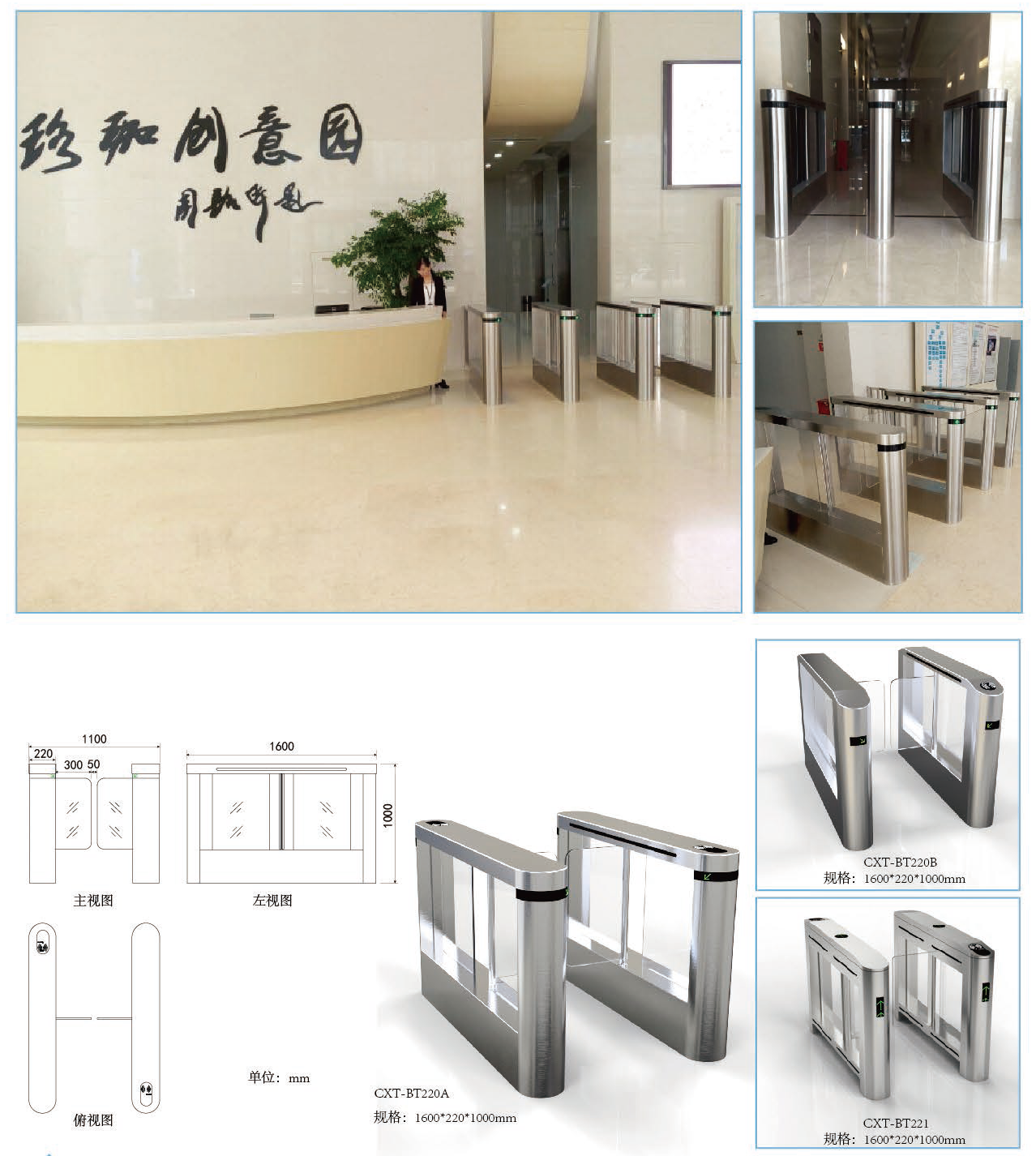 ��ͨ�T���O(sh��)Ӌ(j��)�L(f��ng)��