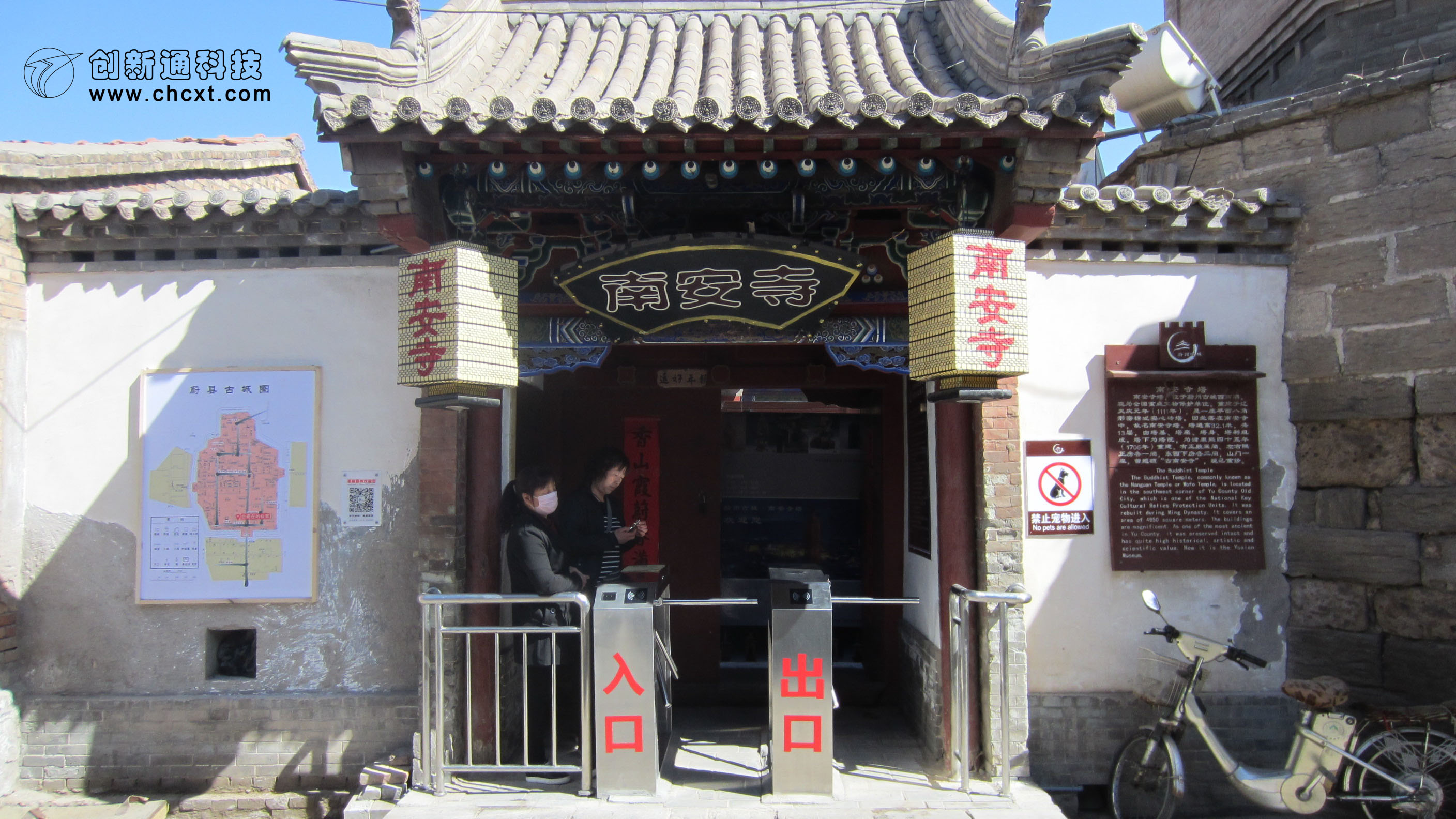 ���^(q��)��݁�l