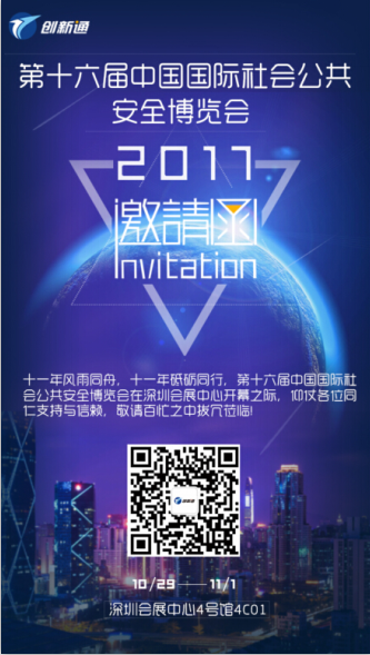 ��(chu��ng)��ͨ