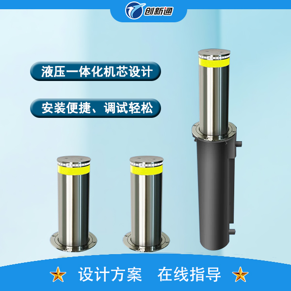 <b>���P��X�Ͻ�ȫ�Ԅ���������20��Դ�^�S��</b>